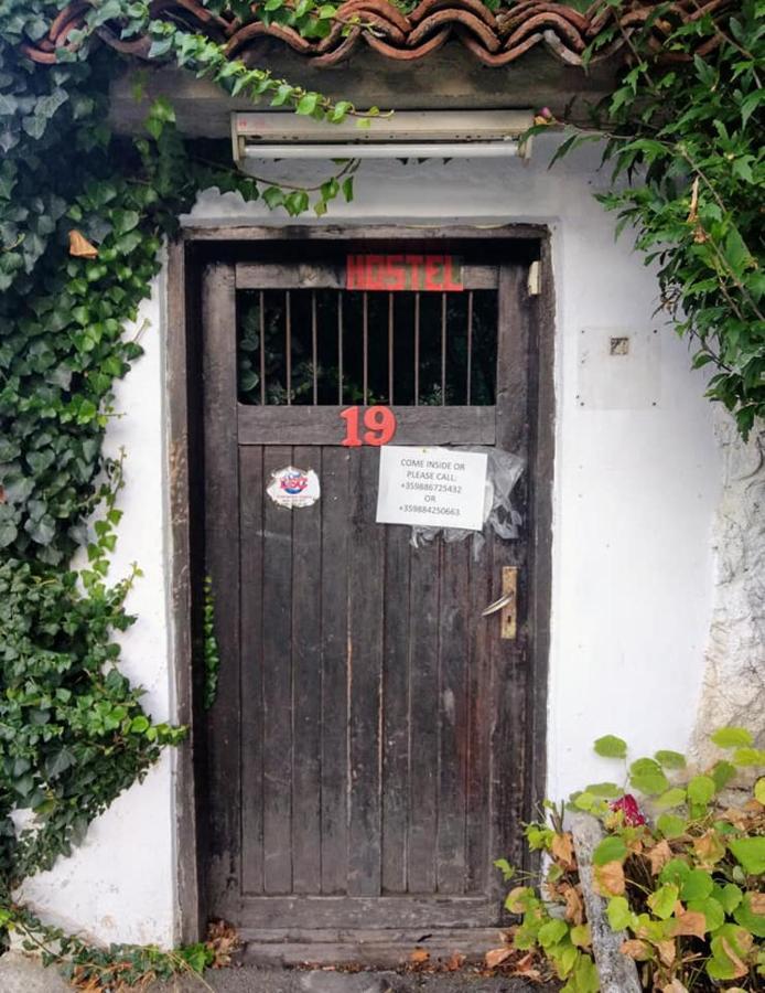 Hair Of The Dog Saints Constantine and Helena Exterior foto